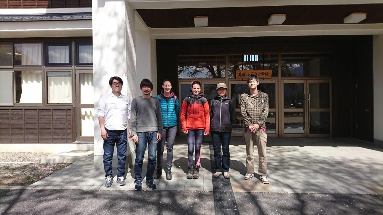 Guest House Gaku Magome Nakatsugawa Exterior photo